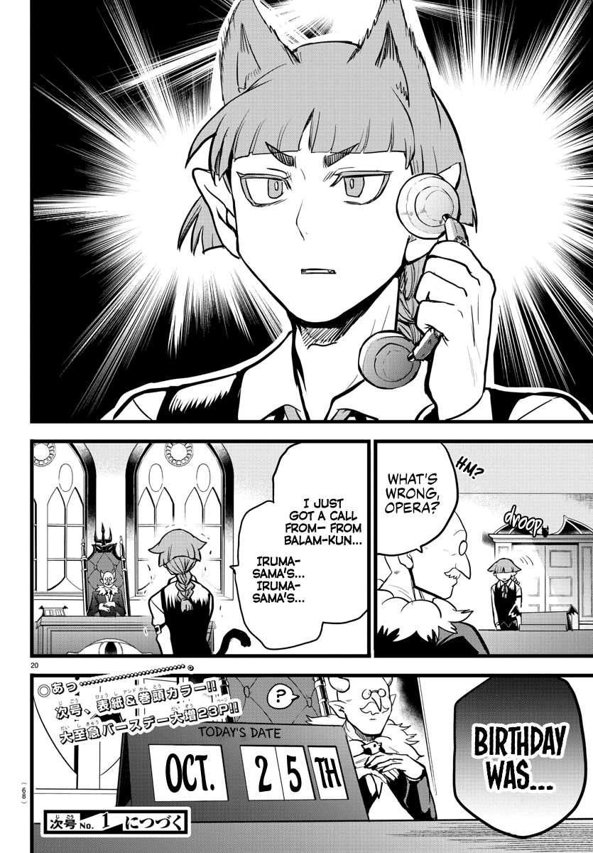 Welcome to Demon School! Iruma-kun, Chapter 182 image 19